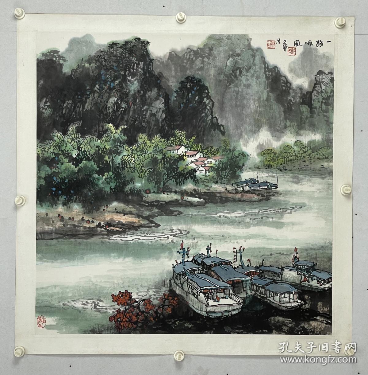 彭士君 笔名彭世军，1952年出生在北京。1981年毕业于中央美术学院国画系，之后又曾在首都师范大学美术学院进修，研习中国画。大学本科学历，从事美术教育多年，现为北京首钢工学院美术教师，装潢教研室主任，北京美协会员。 主要国画作品 1985年《改革之路》作品入选全国职工美术展览； 1986年《走向未来》作品入选全国冶金职工美术展览；