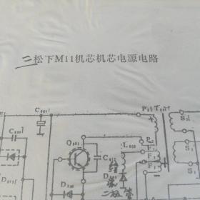 一堆线路图