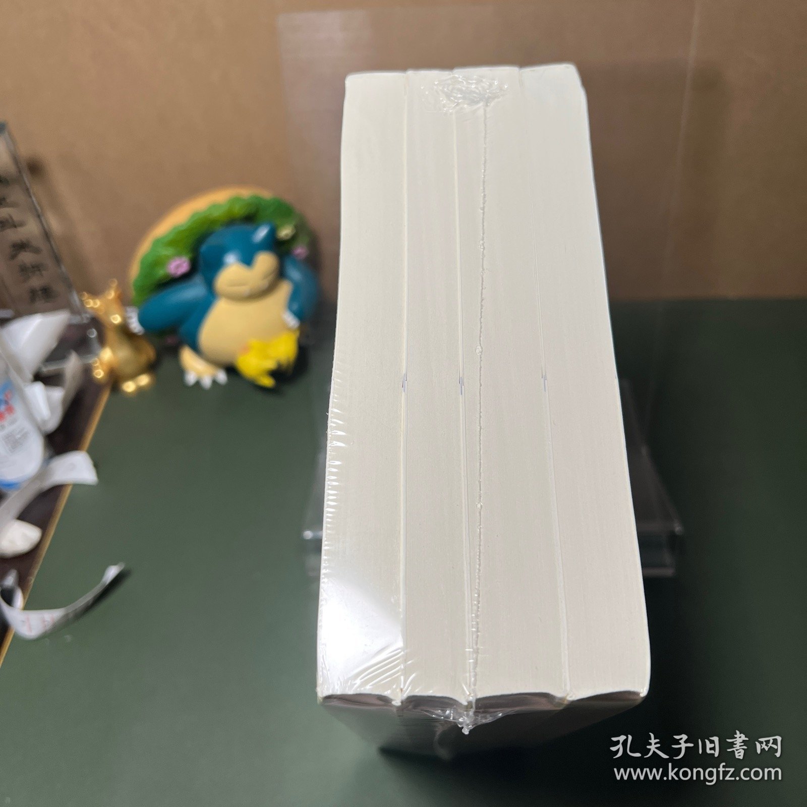 蒙古帝国（全4册）