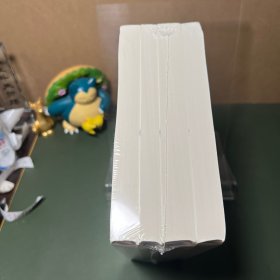 蒙古帝国（全4册）