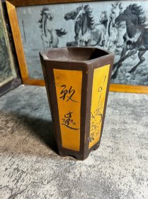 80，90年代，六方紫砂签筒花盆已知y