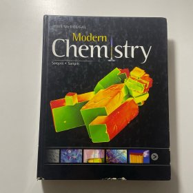 Holt McDougal Modern Chemistry 化學教材