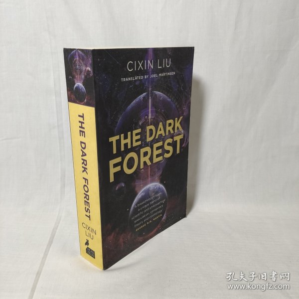 三体2 黑暗森林 英文原版 The Dark Forest  刘慈欣 CIXIN LIU The Three Body Problem