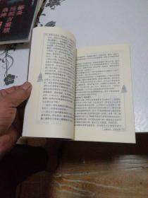 成佛之路：敦煌壁画佛传故事