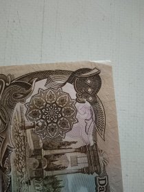 阿富汗1000尼纸币