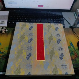 观世音菩萨圣像