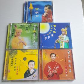 李春华葫芦丝VCD（6碟合售）【 精装正版 片况佳  】