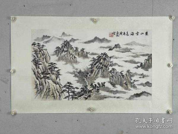 施南池（1908.10-2003.1.18），本名翀鹏，字扶九，号南池，崇明新河镇人。现代著名诗、书、画家。1928年毕业于上海美术专科学校艺术教育系，并从当代著名山水画大家萧厔泉为入室弟子。 施南池先生生前为上海浦光中学教师，上海师大学、上海交通大学艺术系教授。解放前曾任上海市教育局统计室主任，兼上海市美术馆筹备主任、上海艺术师范美术科主任。解放后曾任上海师范学院艺术系教授、学术委员会委员。