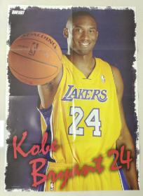 篮球海报 nba球星 科比 韦德 2 大幅海报 全新未使用