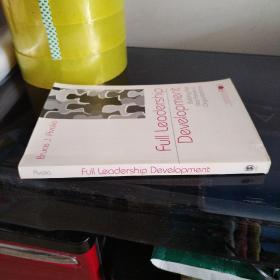 Full Leadership Development Building the Vital Forces in Organzations（书上角有水渍）