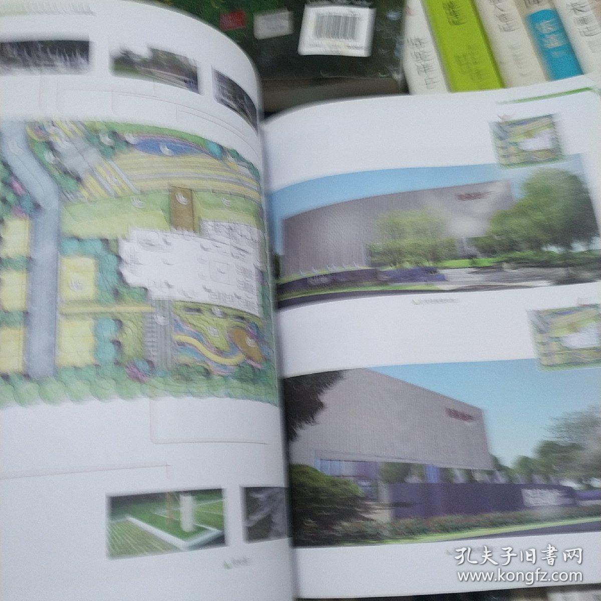 景观设计手绘技法从入门到精通