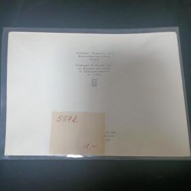 F2510外国信封FDC苏联邮票 1986年 奥运会90周年 1全 苏联寄东德 实寄首日封
