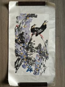 崔辉～原装镜心花鸟。