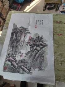 秋山图——王立全 绘（79X56）