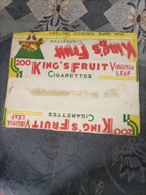 民国外国香烟包装盒（译文：它是水果 面向对象 叶香烟 叶 这是第一次 维吉尼亚国王 200  香烟）少见