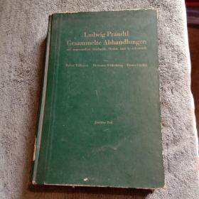 普兰德耳应用力学，流体与空气动力学文集 第2册 （德文版）精装 馆藏 有详图