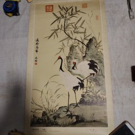 年画遐龄高节图