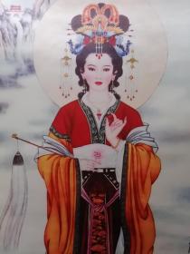 泰山奶奶天仙圣母娘娘画像碧霞元君画像挂画装裱卷轴挂画