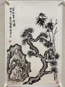 ．夏倚山，真迹！原名夏卫东，山东省青州人。毕业于北京画院高研班、清华大学美术学院。擅长于中国山水画的创作与研究，创作作品曾多次入选中国美协组织的画展并多次获奖。
中国美术家协会会员
中国青绿山水画院副院长
中国人民大学名家推广班画家
清华大学美术学院访问学者
潍坊市美术家协会理事
青州市美术家协会副主席。尺寸68:68，价450。编号，A1399