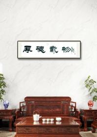 戴奇(代岐)号风云堂主，著名狮、虎画家