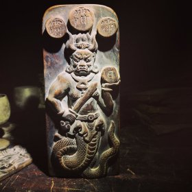 道教天皇雷公浮雕精品手工令牌，品相极好，带福脏