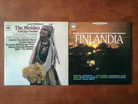 伏尔塔瓦河 芬兰颂 黑胶LP唱片双张 包邮
