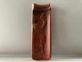 竹雕茶则 品茶用具