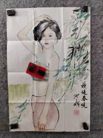 【得自画家本人，渠道可靠，保真交流】任少华老师精品写意人物，任少华，号池飞，1968年生，武汉人，毕业于湖北美术学院，2017年进修于何家英工作室高研班，湖北省美协会员，学院派画家，国家一级美术师，擅长人物，花鸟。