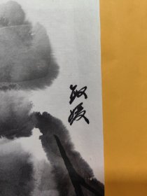 佚名 北京知名老画家 许大元 （许敏媛）精品花鸟一副 保真出售 （八九十年代作品）