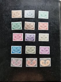 德占波兰1940年公事邮票一套 品相如图，原胶新票mnh，个别有软折，此套票是波兰公事邮票的第一套票，是大票幅的，以后再发行都是小票幅了，这套票比较少见。保真，包挂号，非假不退