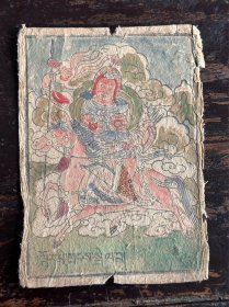清代早期版画一幅（彩绘），尺寸：长12.8cm，宽9.3cm