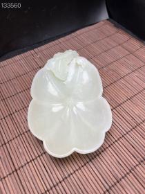 旧藏清代和田玉花卉笔洗