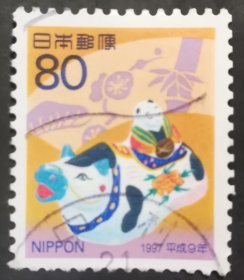 日本信销邮票 年贺系列 1997年 牛乗り子ども（高松人形 牛生肖 樱花目录N72）