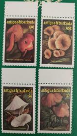 安提瓜和巴布达邮票  菌类