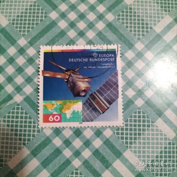 德国信销邮票 1991年 欧罗巴 欧洲与太空-欧洲ERS1号探索卫星 世界地图 1枚 （ 库存 1 ）