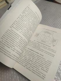 跨国公司RD资源转移与中国对接