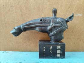 唐尧,中国雕塑学会青年推介计划策展人，中国雕塑学会副秘书长。
