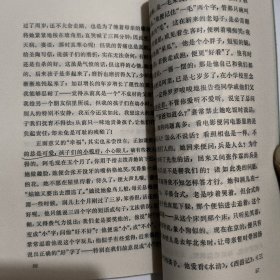 背影