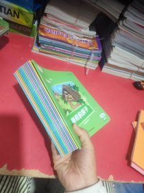 叫叫阅读（2阶6月）14册