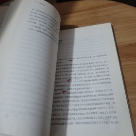 会唱歌的墙