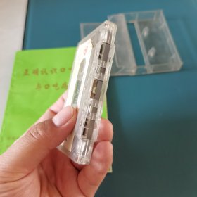 吐鲁蕃的葡萄熟了磁带裸带