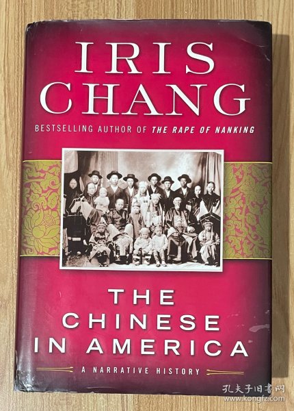 The Chinese in America: A Narrative History