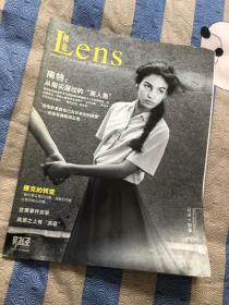 Lens 视觉（2010.10）