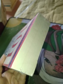 101 Classic Short Stories：经典短篇小说101篇