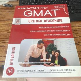 GMAT Critical Reasoning  （有划线）