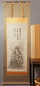 大智文殊菩萨  精品挂轴  莲花金属轴 金属护角，几乎全新品，绢本 双重函盒装   誉浩手绘品，纵195Cmx横 65cm ，装裱漂亮，上写是