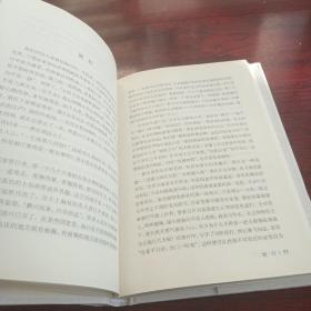 雅舍小品