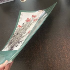 高等美术院校基础教学教法，广州美院方楚雄花鸟写生教学