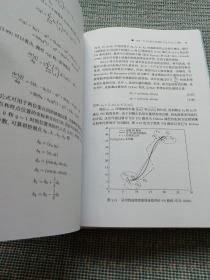 无人机协同路径规划