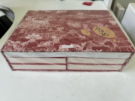 脂砚斋重评石头记
